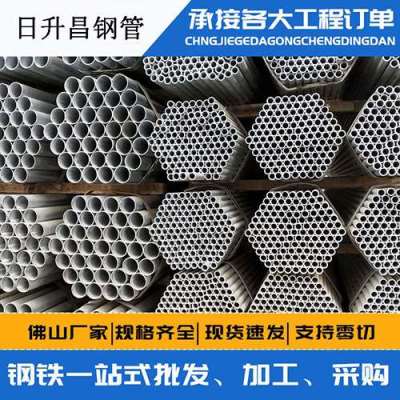 墨脱声测管桩基现场检测技术规定