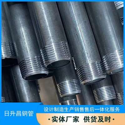 墨脱套筒式声测管的特点与连接方式
