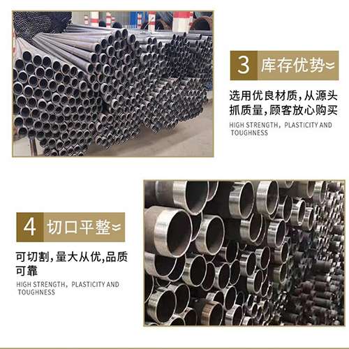 墨脱声测管用于灌浆和工程施工的注意事项
