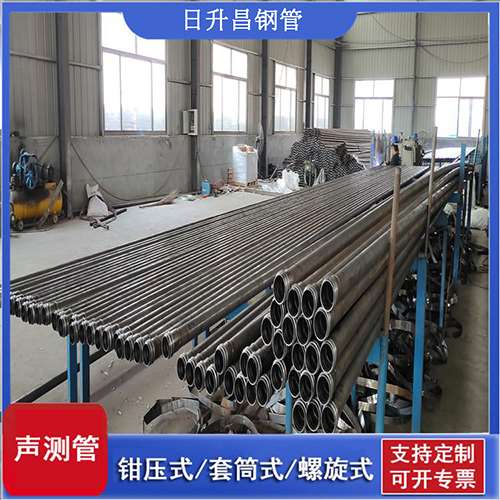 墨脱声测管在单桩竖向抗拔静载试验中的应用