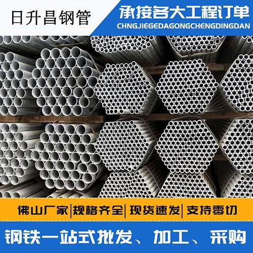 墨脱声测管的性能检测试验