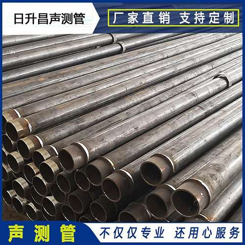 墨脱声测管外观质量有哪些要求？